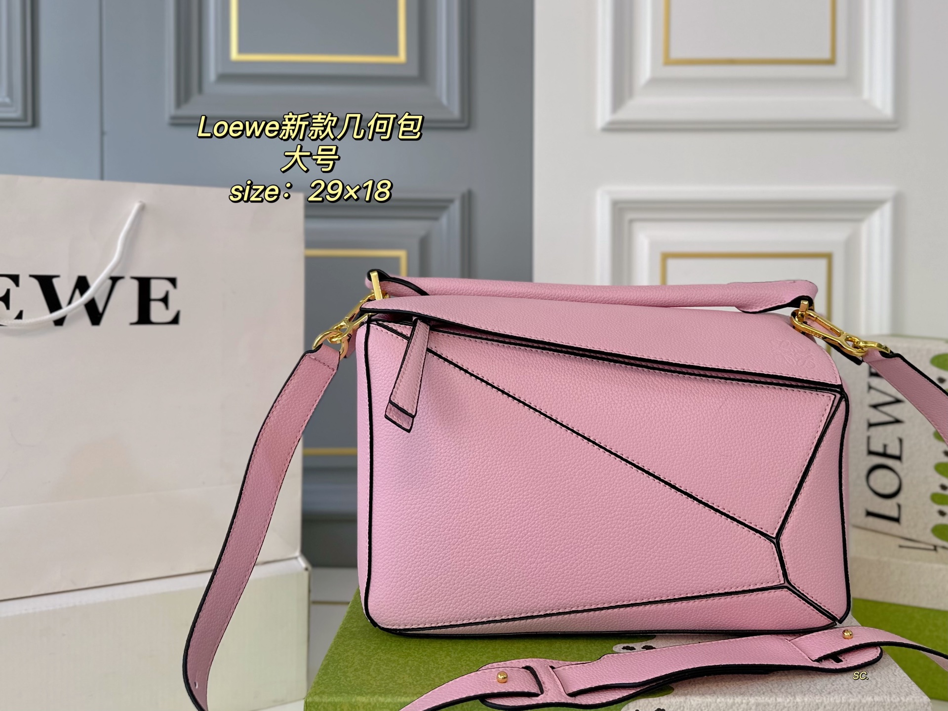 LOEWE 50